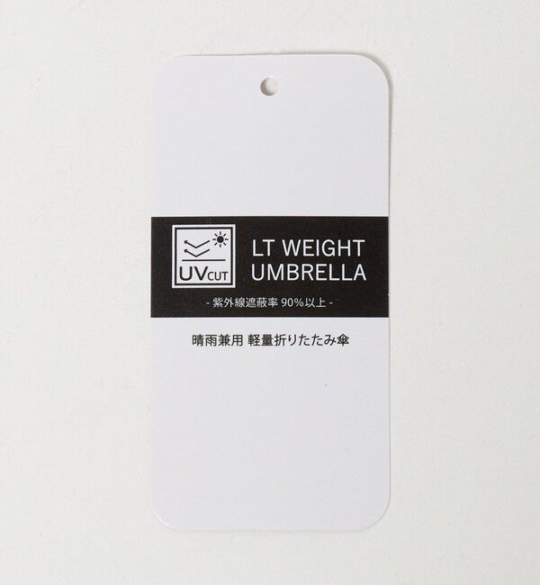 UNITED ARROWS green label relaxing「【WEB限定】＜Traditional Weatherwear＞フォールディング バンブー 折りたたみ」|傘|