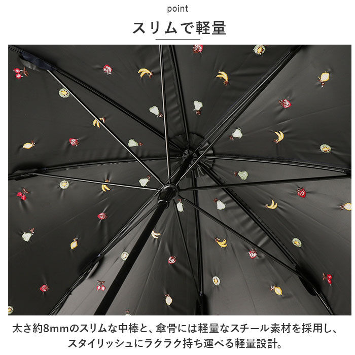 BACKYARD FAMILY「because ビコーズ 晴雨兼用傘 長傘 遮熱性 通販 傘 雨傘 日傘 晴雨兼用 UVカット」|傘|