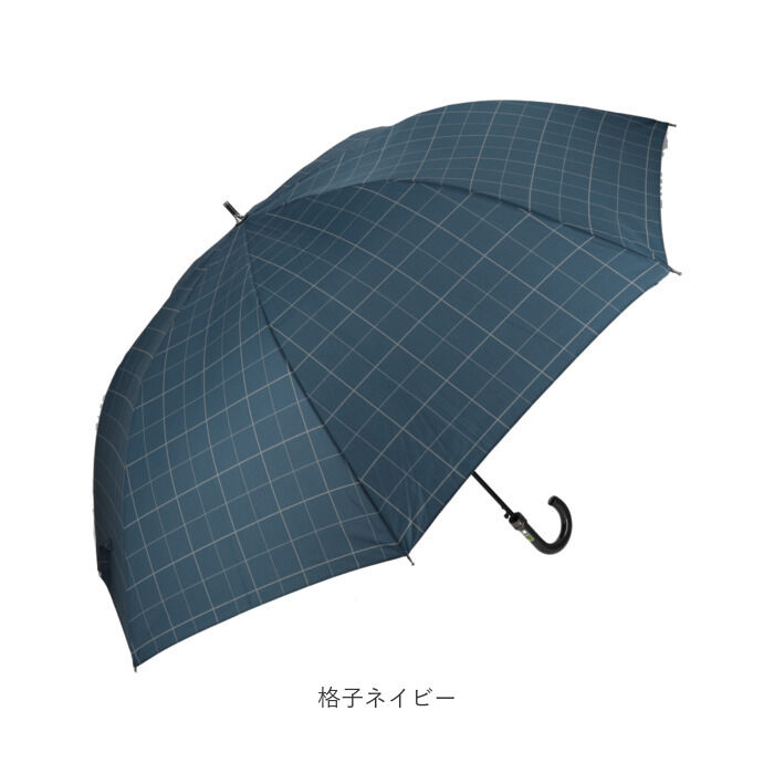 BACKYARD FAMILY「傘 メンズ 70cm 耐風 通販 大きい 雨傘 長傘 風に強い 70センチ 70 撥水 はっ水」|傘|