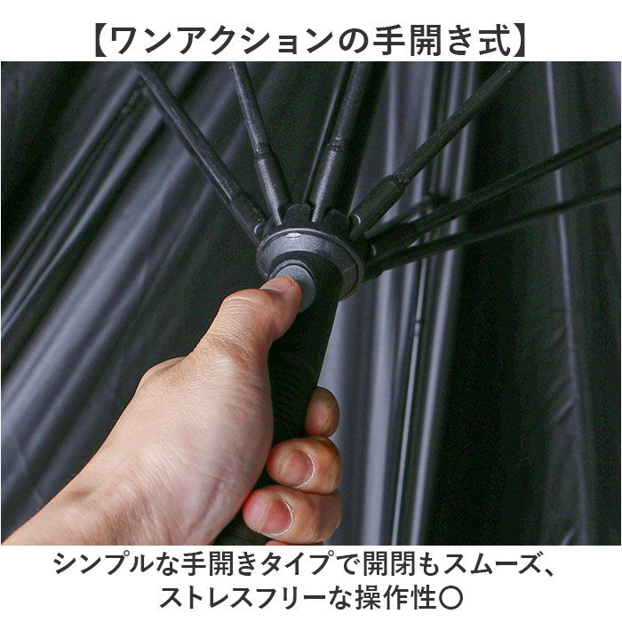 BACKYARD FAMILY「長傘 特大 晴雨兼用傘 通販 メンズ レディース 日傘 おしゃれ 雨傘 雨具 特大傘 手開き 傘」|傘|