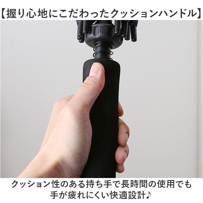 BACKYARD FAMILY「長傘 特大 晴雨兼用傘 通販 メンズ レディース 日傘 おしゃれ 雨傘 雨具 特大傘 手開き 傘」|傘|