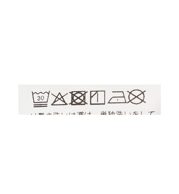 BEAUTY&YOUTH UNITED ARROWS「【別注】＜PAYDAY＞オーバーオール」|オールインワン|