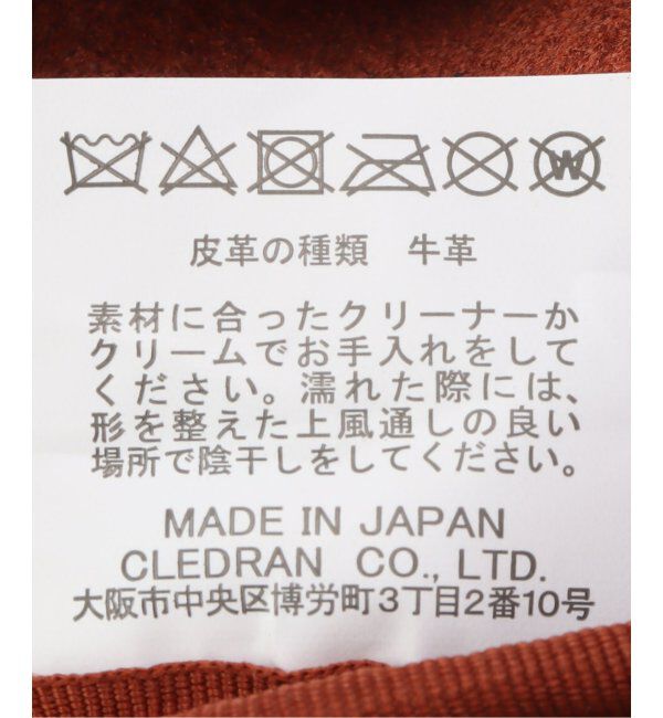  「【blancle/ ブランクレ】別注 S.LETHER  Deformation dice bag」|ショルダー・メッセンジャー|