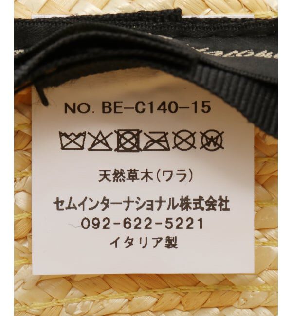  「Benelli Montacone/ベネリ モンタコーネ リボンラフィアハット」|ハット|
