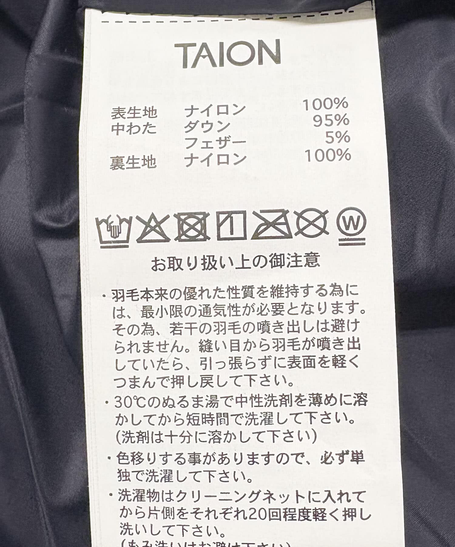 SENSE OF PLACE by URBAN RESEARCH「TAION　ミリタリーバナナショルダーダウンバッグM」|ショルダー・メッセンジャー|