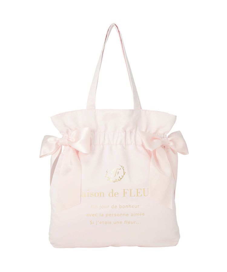 Maison de FLEUR「【A4対応】ダブルリボンギャザートートバッグ」|トートバッグ|
