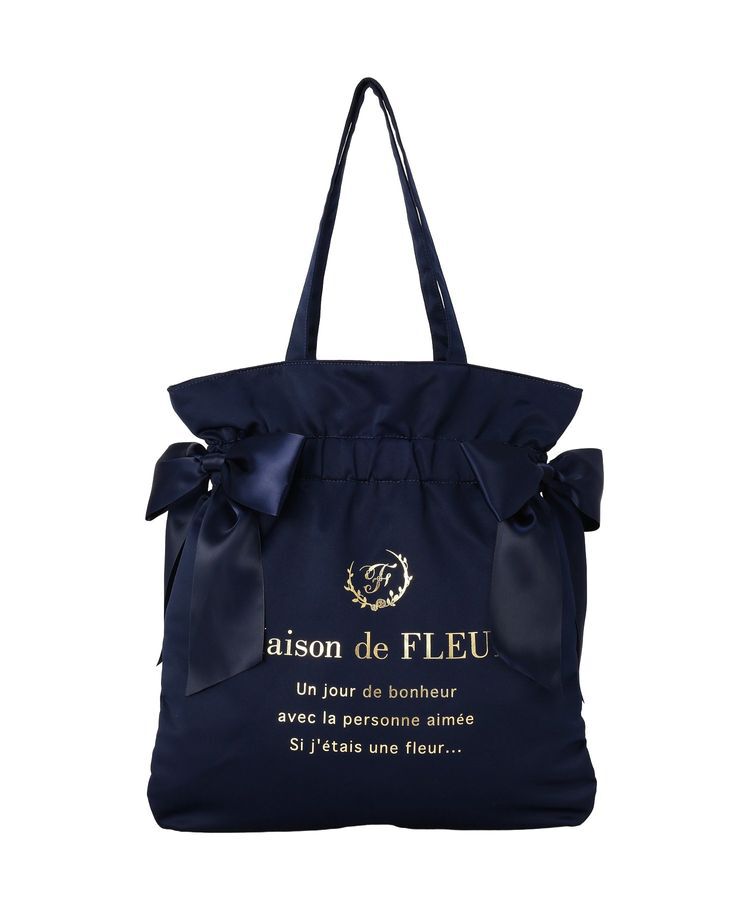 Maison de FLEUR「【A4対応】ダブルリボンギャザートートバッグ」|トートバッグ|