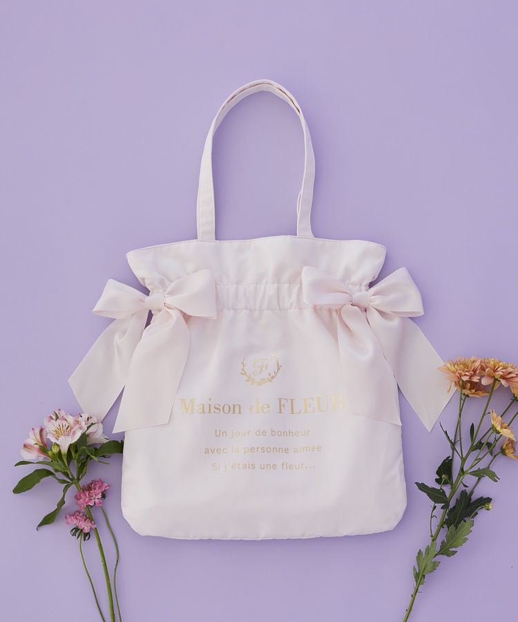 Maison de FLEUR「【A4対応】ダブルリボンギャザートートバッグ」|トートバッグ|