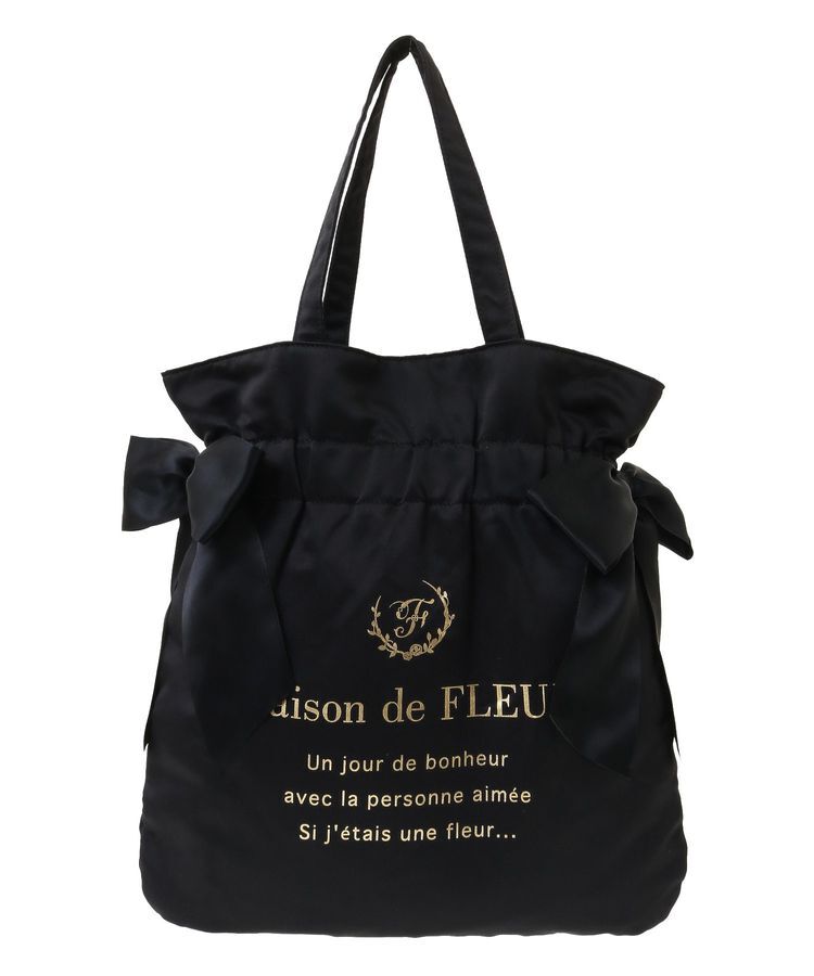 Maison de FLEUR「【A4対応】ダブルリボンギャザートートバッグ」|トートバッグ|