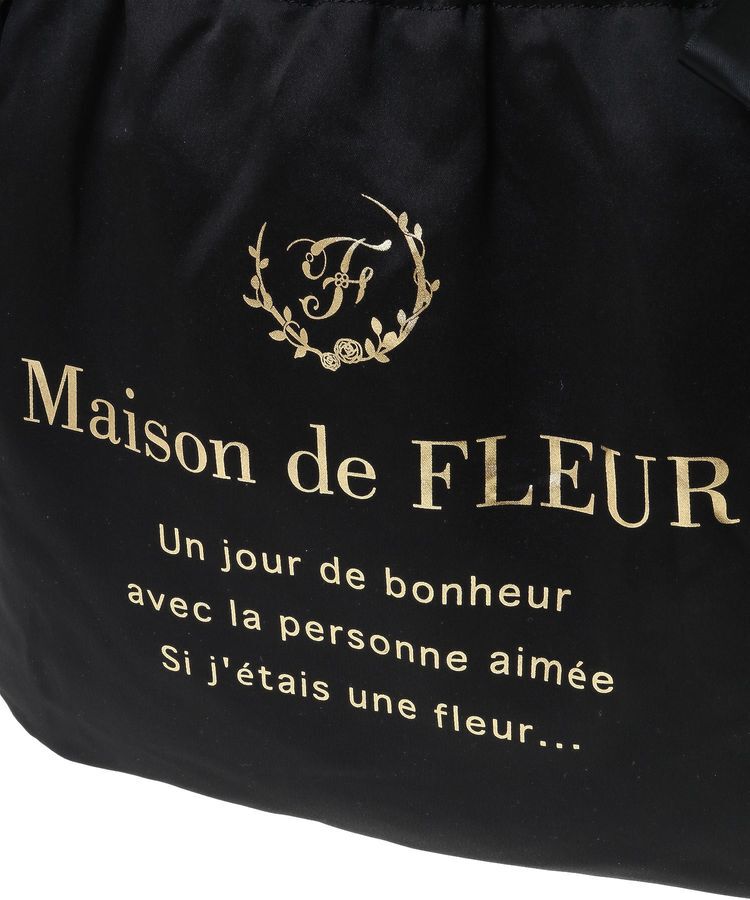 Maison de FLEUR「【A4対応】ダブルリボンギャザートートバッグ」|トートバッグ|