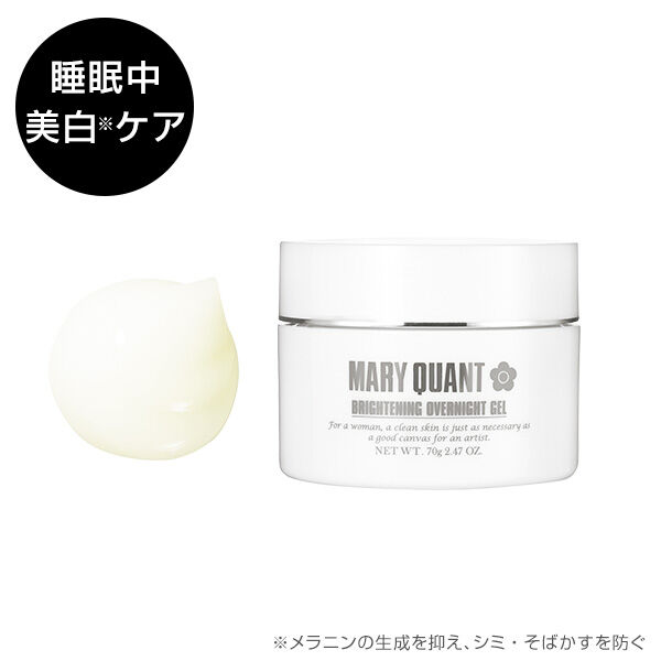  「マリークワント ブライトニング オーバーナイト ジェル（医薬部外品） /ブリリアントホワイトブーケ 70g」|美容液・オイル・クリーム|