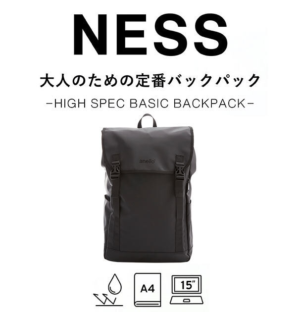anello「アネロ リュック メンズ 通販 サイズ 大容量 ブラック 黒 通学 通勤 ポリエステル おしゃれ」|リュック|