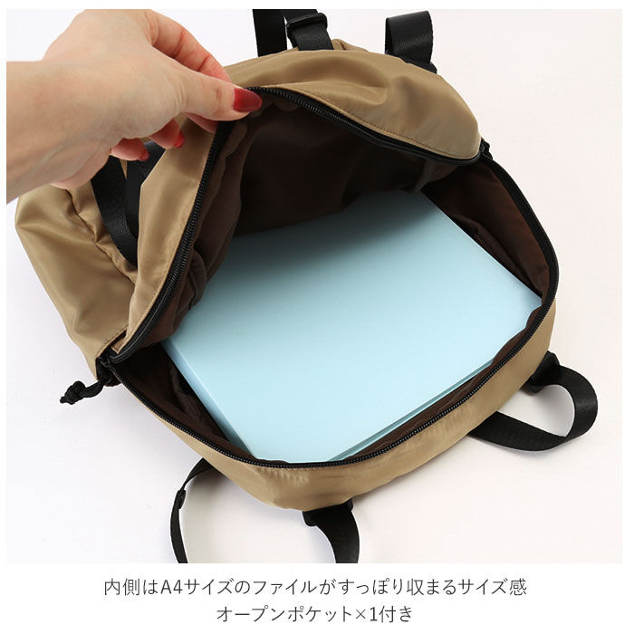 BACKYARD FAMILY「3way バッグ 通販 ショルダーバッグ リュック トートバッグ 縦長 縦型 メンズ レディース」|リュック|