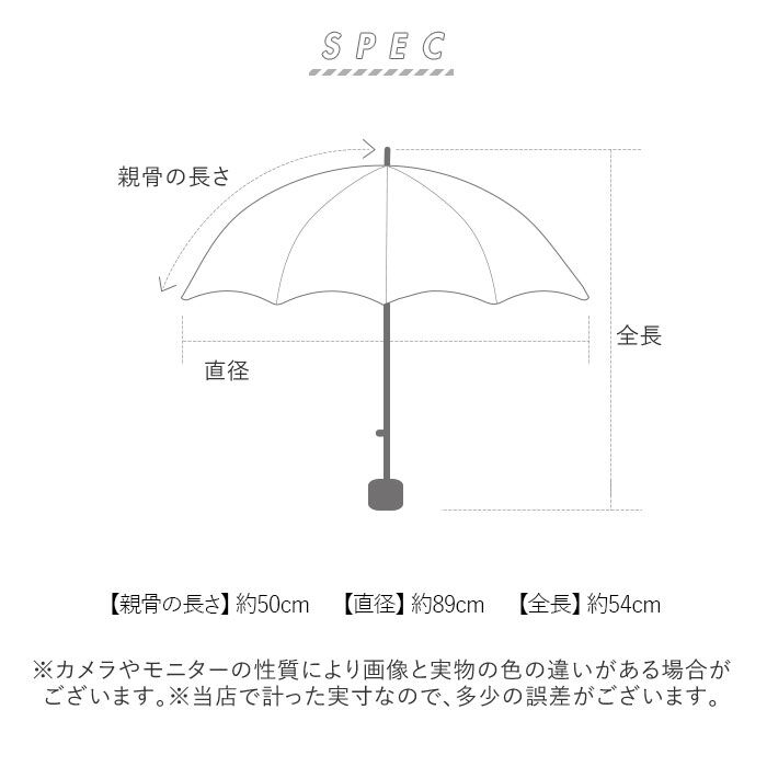 BACKYARD FAMILY「because ビコーズ パールブ 折りたたみ傘 軽量 レディース 通販 雨傘 日傘 傘 かさ」|傘|