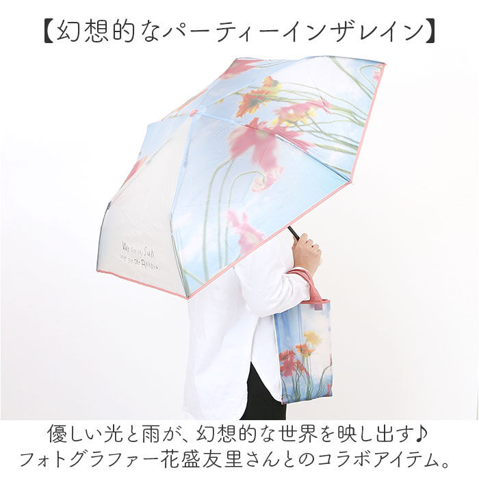 BACKYARD FAMILY「because 傘 ビコーズ B-054836 通販 雨傘 撥水 折りたたみ傘 ビニール傘 カサ」|傘|