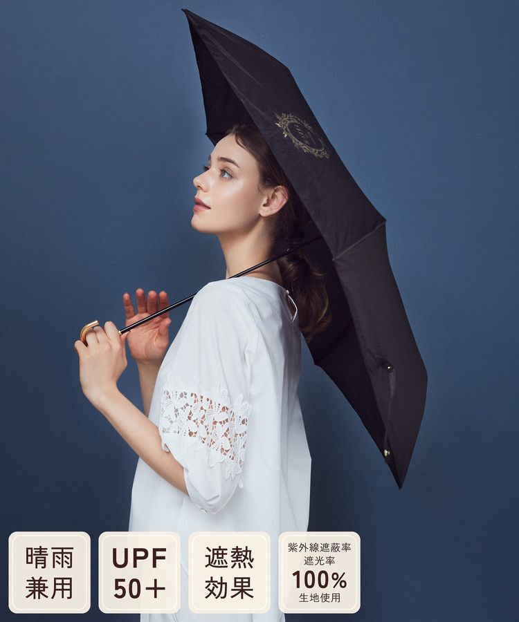 Maison de FLEUR「【軽量/UVカット率100％生地使用/UPF50+/晴雨兼用】遮光&UV CUT 折りたたみ傘」|傘|