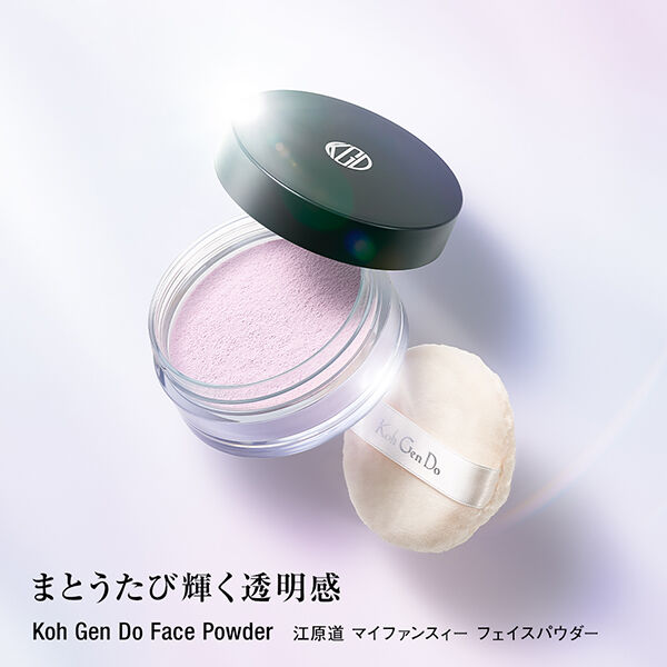 Koh Gen Do「Koh Gen Do マイファンスィー フェイスパウダー ラベンダーピンク (12g)」|フェイスパウダー|