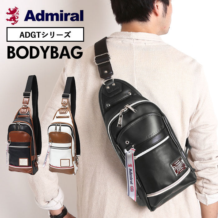 BACKYARD FAMILY「アドミラル ショルダーバッグ 通販 ボディバッグ メンズ ブランド Admiral 斜めがけ」|ショルダー・メッセンジャー|