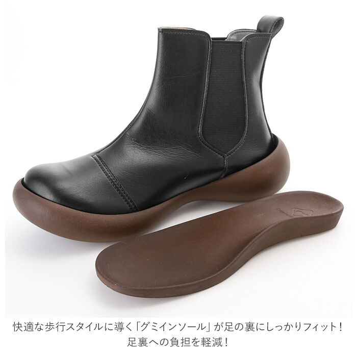 BACKYARD FAMILY「ショートブーツ レディース ぺたんこ 定番 サイドゴア ブーツ ショート ローヒール」|ショートブーツ|