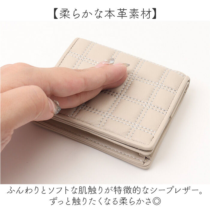 BACKYARD FAMILY「SOLATINA ソラチナ 財布 二つ折り財布 SW-39117 コンパクト 通販 折り財布」|財布|