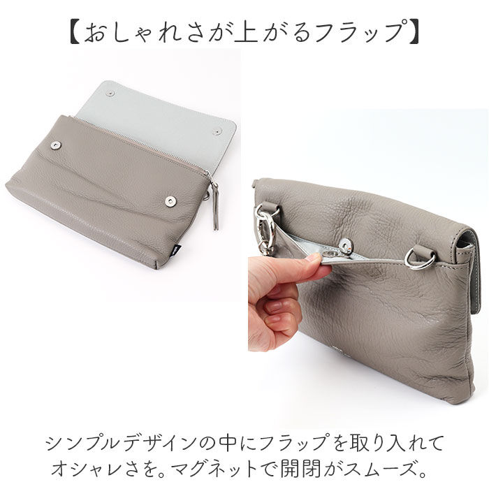 BACKYARD FAMILY「WAKU ワク ショルダーバッグ S 2WAY wk0078 通販 ショルダー ショルダーバック」|ショルダー・メッセンジャー|