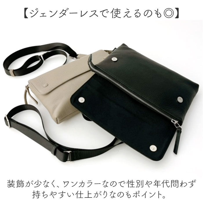 BACKYARD FAMILY「WAKU ワク ショルダーバッグ S 2WAY wk0078 通販 ショルダー ショルダーバック」|ショルダー・メッセンジャー|