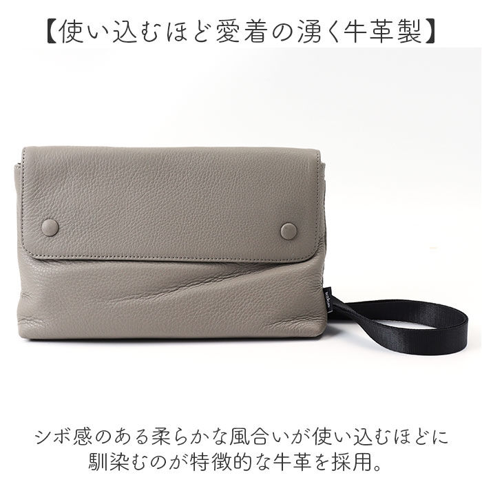 BACKYARD FAMILY「WAKU ワク ショルダーバッグ S 2WAY wk0078 通販 ショルダー ショルダーバック」|ショルダー・メッセンジャー|