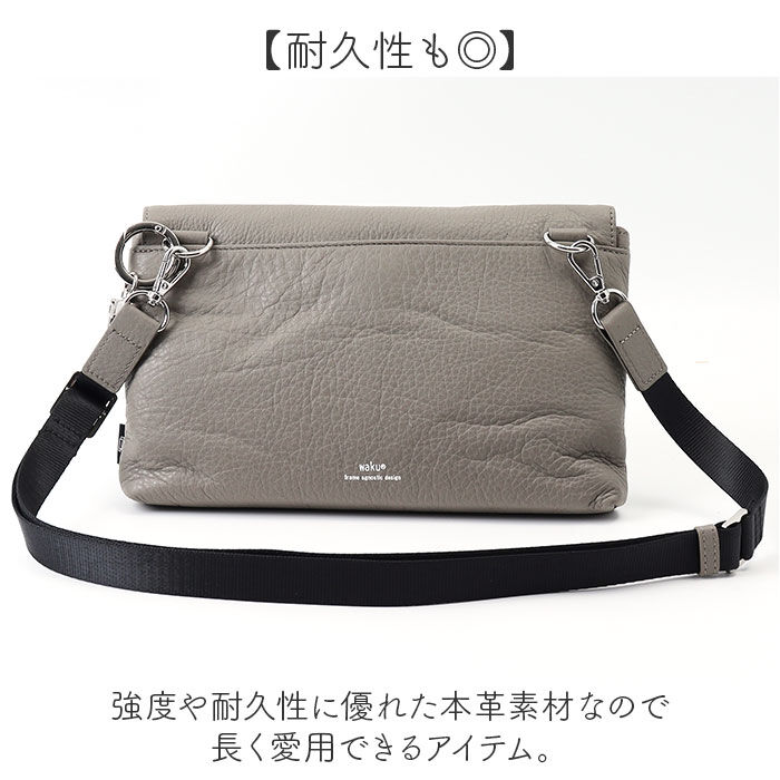 BACKYARD FAMILY「WAKU ワク ショルダーバッグ S 2WAY wk0078 通販 ショルダー ショルダーバック」|ショルダー・メッセンジャー|