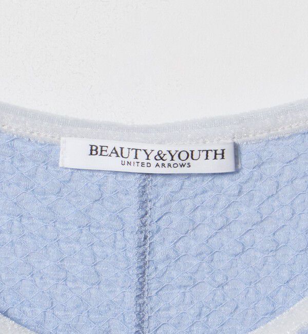 BEAUTY&YOUTH UNITED ARROWS「ベロア パイピング ギャザー カットソー」|Tシャツ・カットソー|