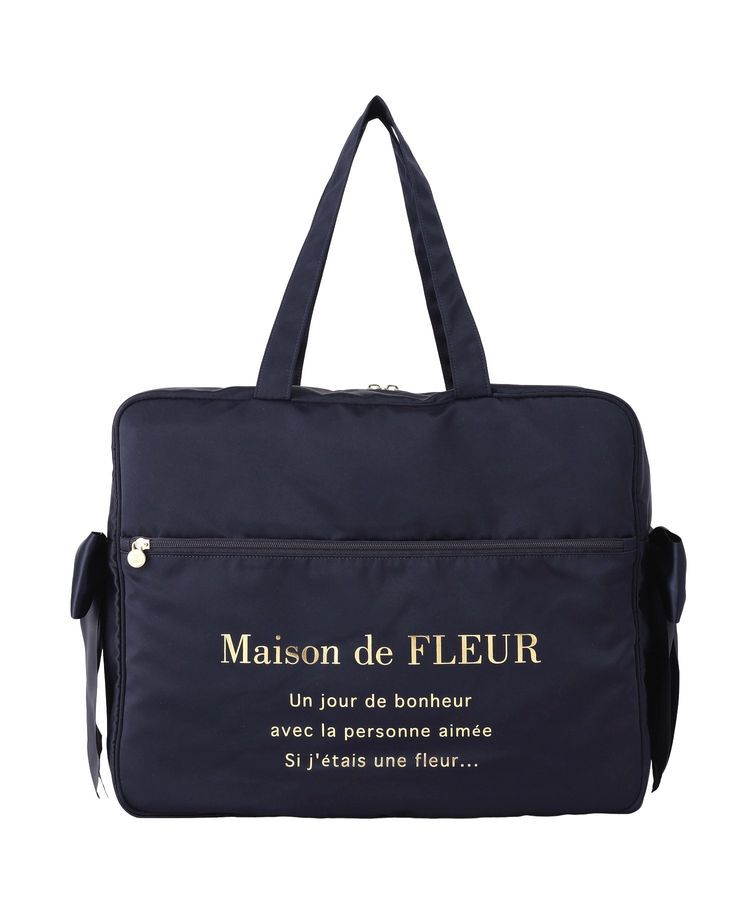 Maison de FLEUR「【キャリーオン】サテンキャリーオンバッグ」|トートバッグ|