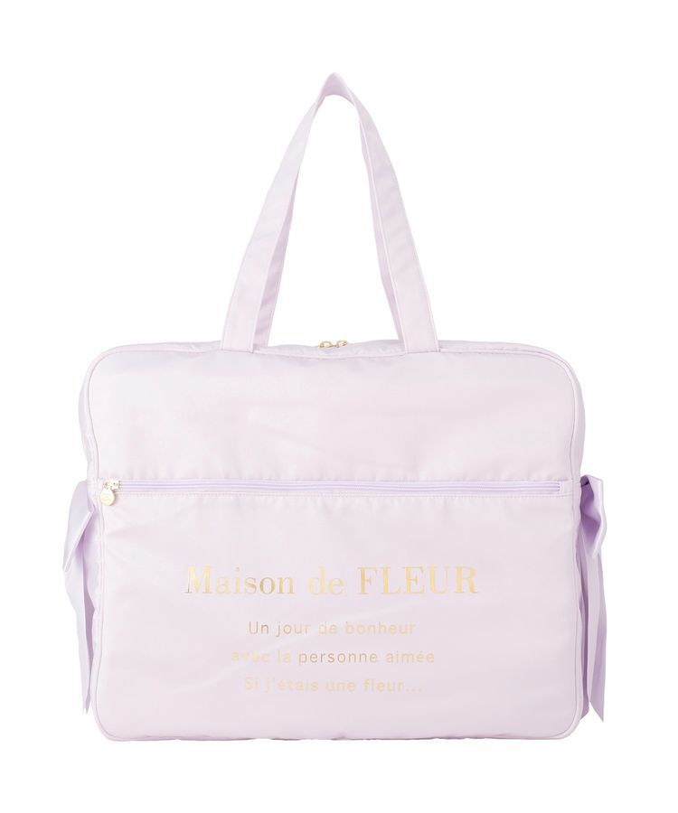 Maison de FLEUR「【キャリーオン】サテンキャリーオンバッグ」|トートバッグ|