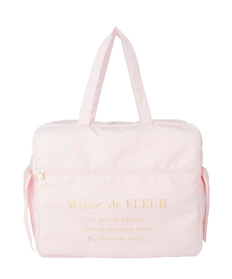 Maison de FLEUR「【キャリーオン】サテンキャリーオンバッグ」|トートバッグ|