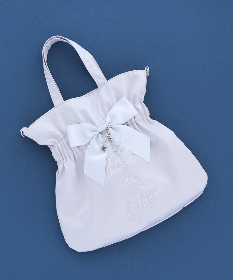 Maison de FLEUR「スターリボン2Wayトートバッグ」|トートバッグ|シルバー