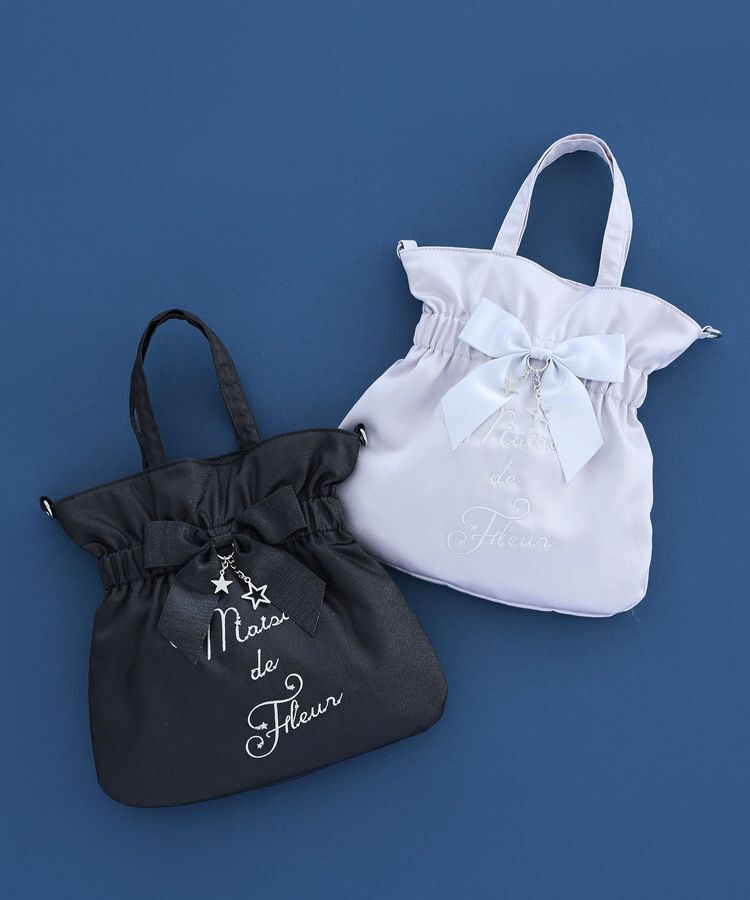 Maison de FLEUR「スターリボン2Wayトートバッグ」|トートバッグ|