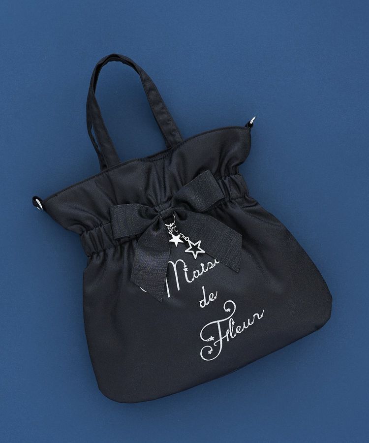 Maison de FLEUR「スターリボン2Wayトートバッグ」|トートバッグ|