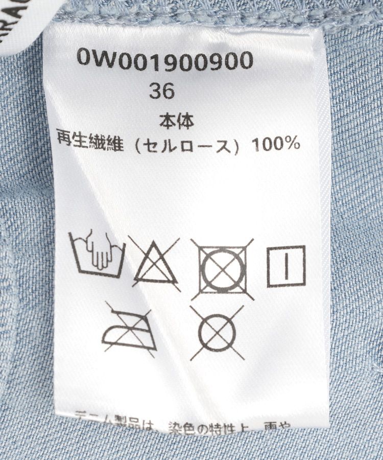 GARAGE OF GOOD CLOTHING「ドロストイージーデニムパンツ」|その他|