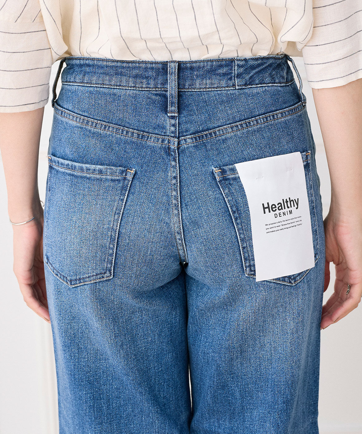 INED「スリムストレートデニム Pink Pepper Midrise《Healthy DENIM》」|デニム|