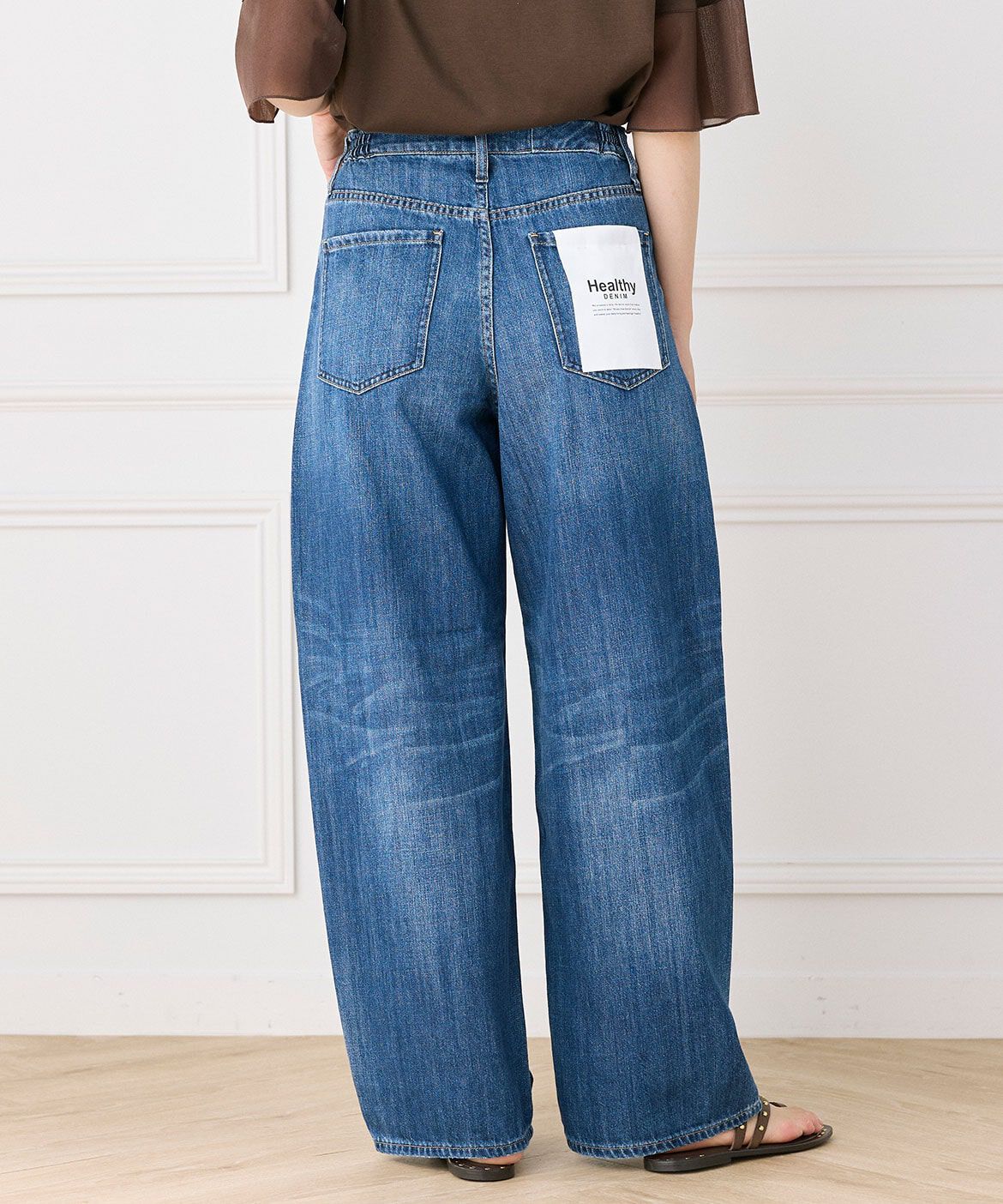 INED「カーヴィーデニム Beets《Healthy DENIM》」|デニム|