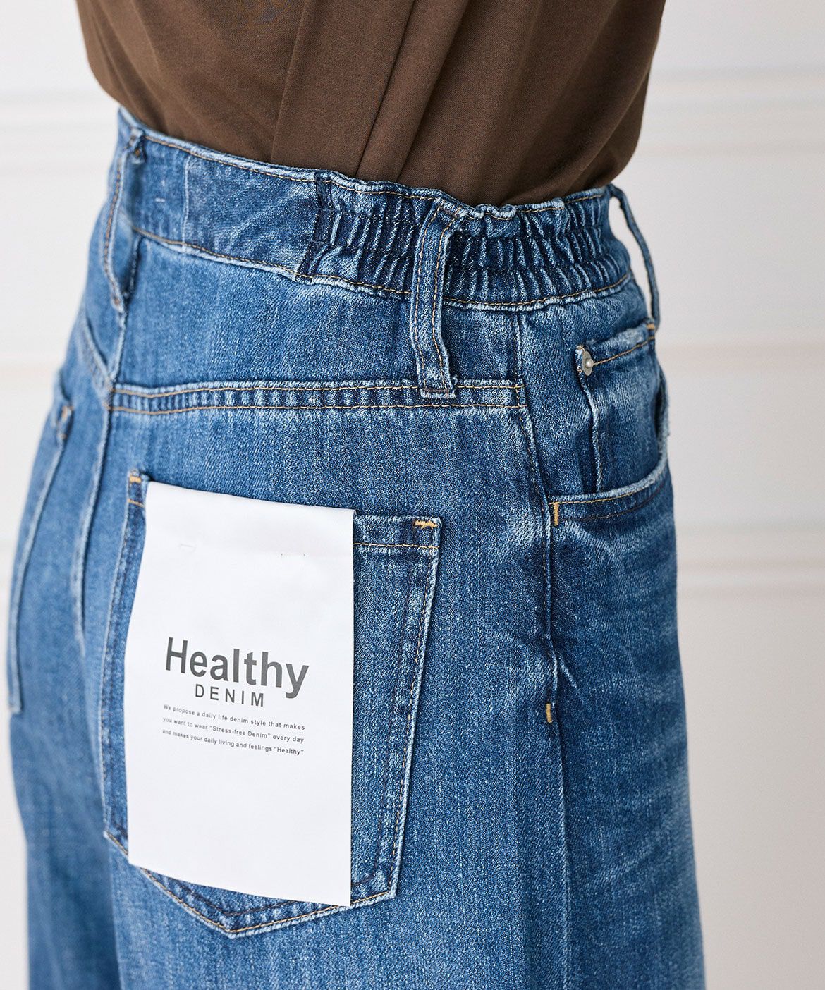 INED「カーヴィーデニム Beets《Healthy DENIM》」|デニム|