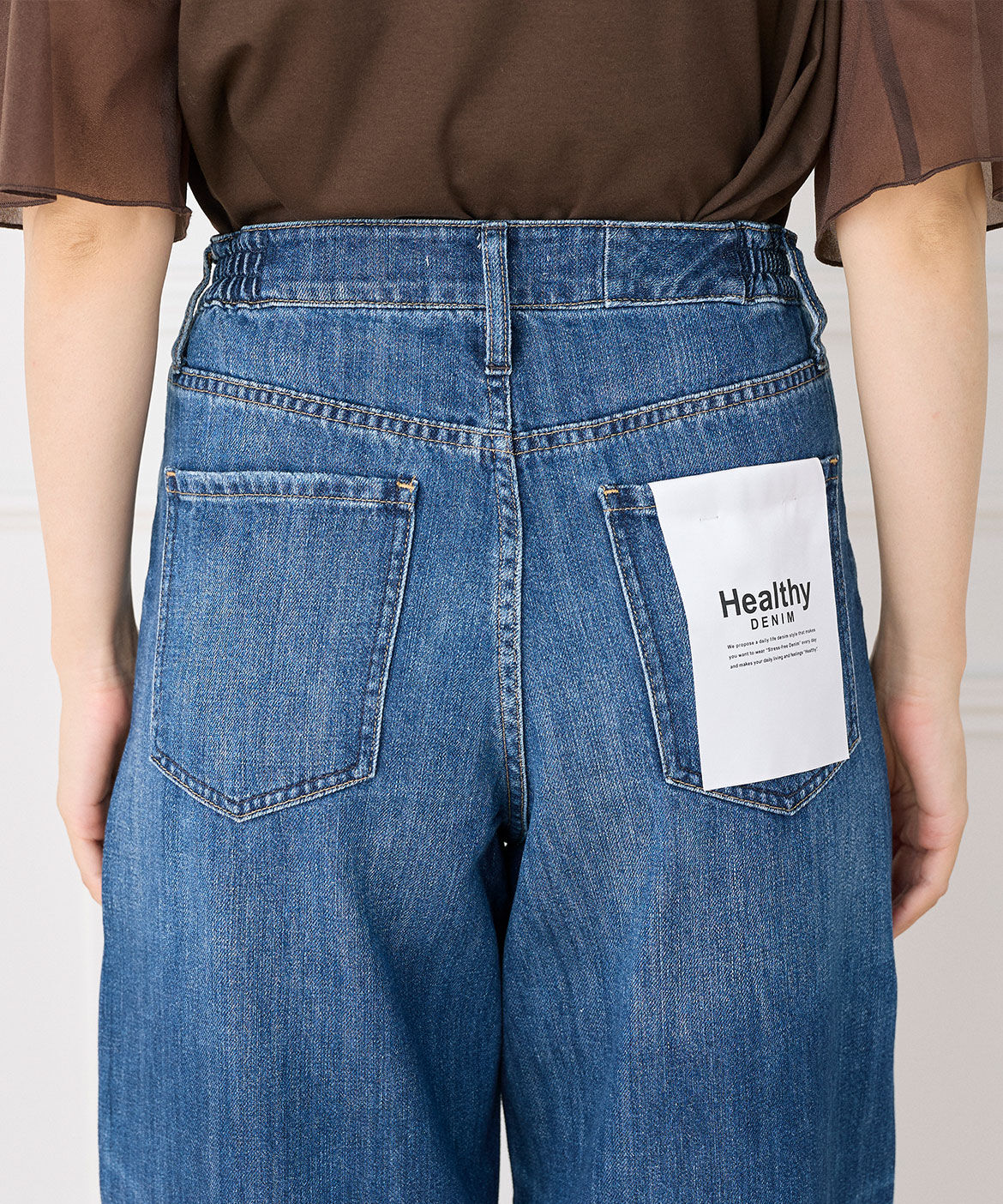 INED「カーヴィーデニム Beets《Healthy DENIM》」|デニム|