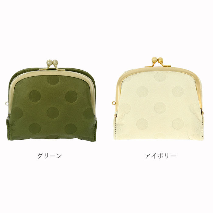 BACKYARD FAMILY「財布 レディース 二つ折 ブランド 通販 un signet アンシグネ がま口 二つ折り財布」|財布|