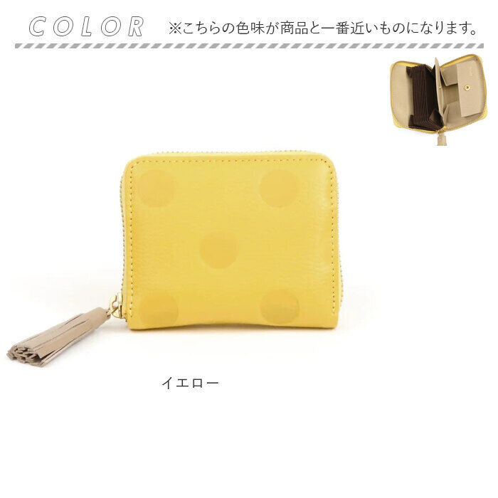 BACKYARD FAMILY「ペルケ 財布 perche 08-06-03910 通販 二つ折り財布 ブランド 二つ折り 折財布」|財布|
