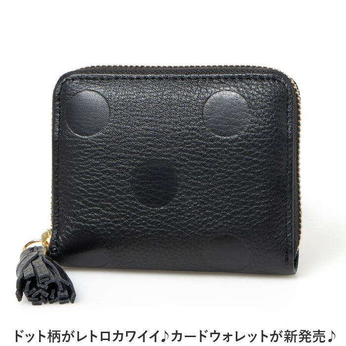 BACKYARD FAMILY「ペルケ 財布 perche 08-06-03910 通販 二つ折り財布 ブランド 二つ折り 折財布」|財布|