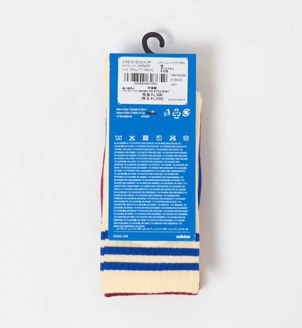 UNITED ARROWS green label relaxing「＜adidas Originals＞クルーソックス / キッズ 17cm-18cm」|ソックス|