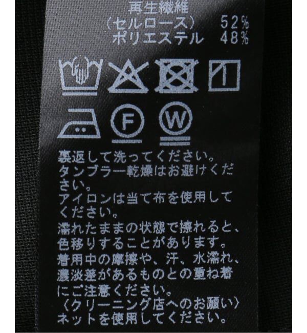JOURNAL STANDARD「ドライメッシュサファリブルゾンベスト」|ダウンベスト・ベスト|