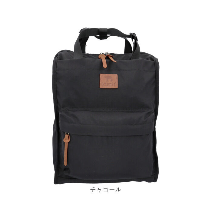BACKYARD FAMILY「KIPPIS キッピス トートリュック 251-KESF340 通販 リュックサック バックパック」|リュック|