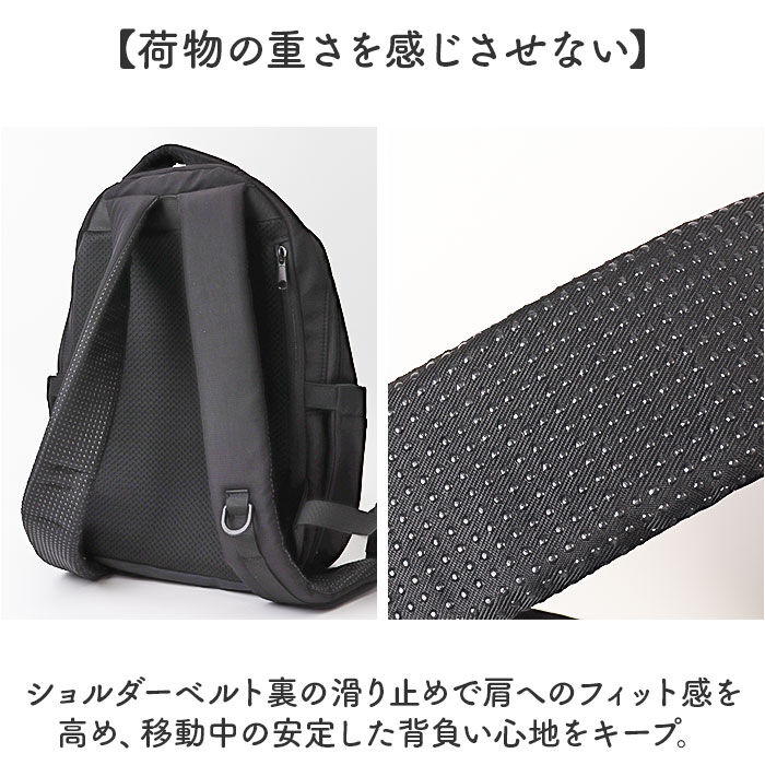 anello「アネロ リュック anello ATB5143 通販 リュックサック バックパック デイパック」|リュック|