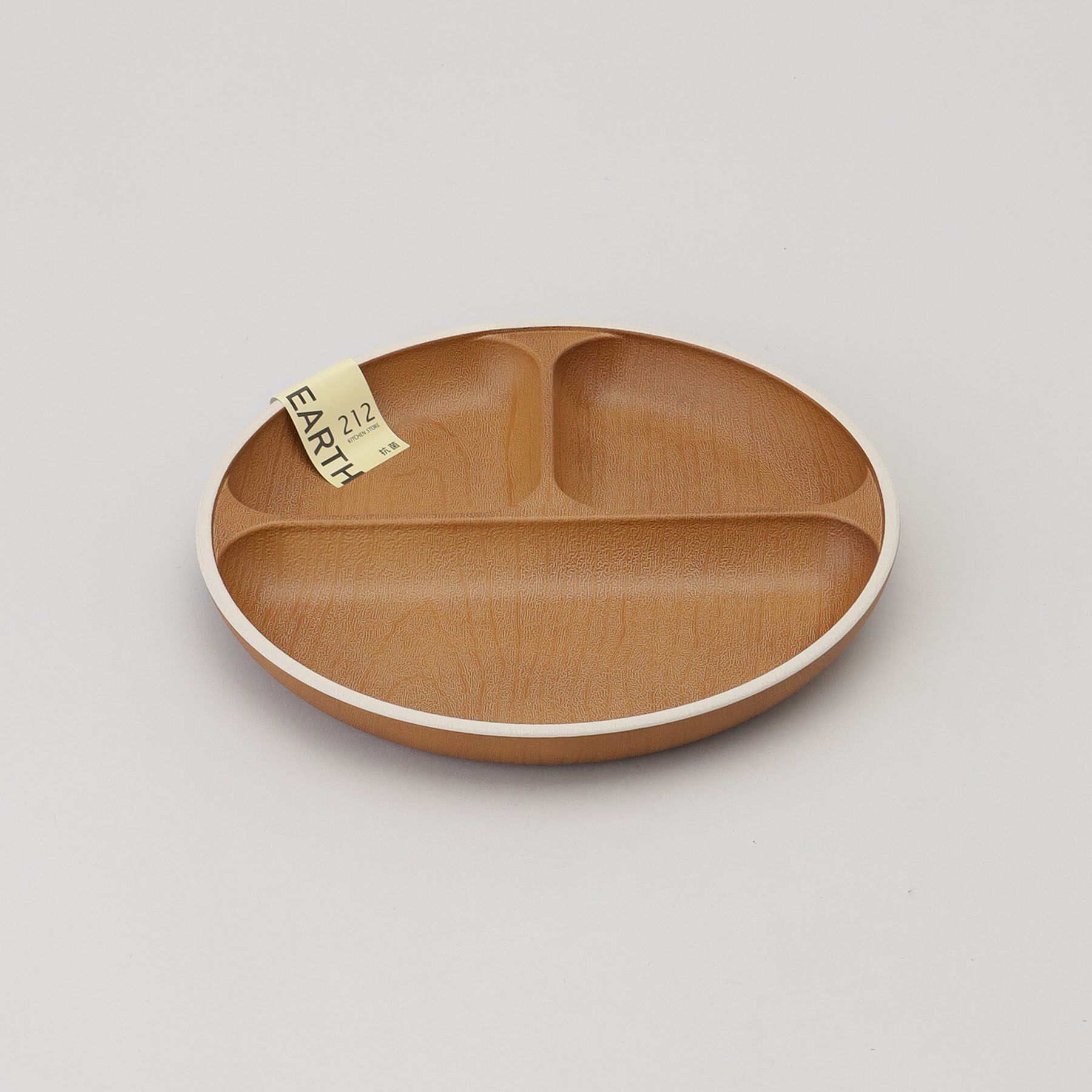212 KITCHEN STORE「earth color 抗菌ランチプレートS OB」|食器・キッチングッズ|