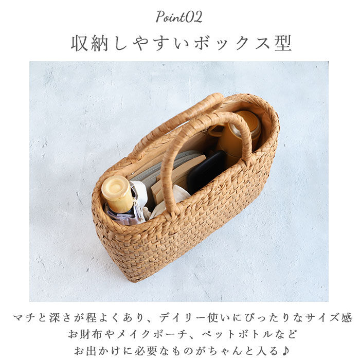 BACKYARD FAMILY「山葡萄 かごバッグ m 通販 トート カゴバッグ 籠バッグ トートバッグ バッグ 鞄 レディース」|かごバッグ|