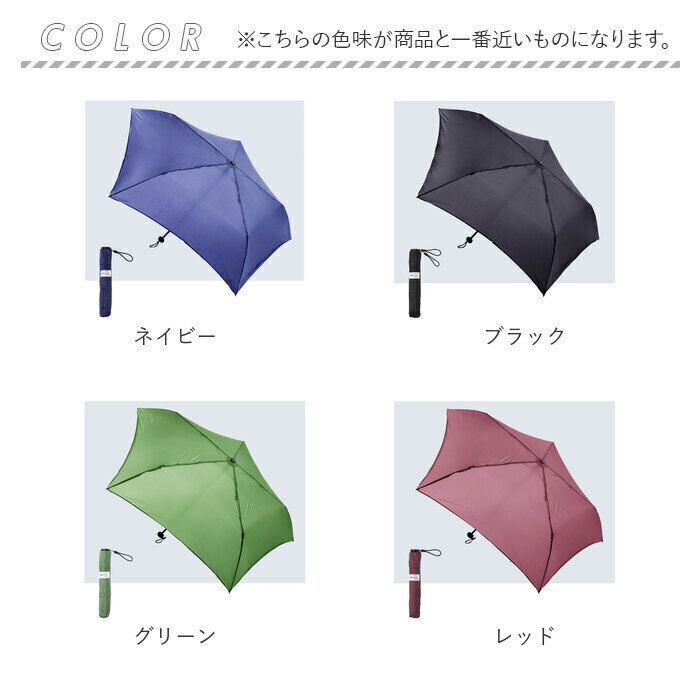 BACKYARD FAMILY「KIZAWA 超軽量カーボン傘 通販 折りたたみ傘 折り畳み傘 最軽量 カーボン傘 傘 かさ 雨傘」|傘|